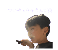 795554467