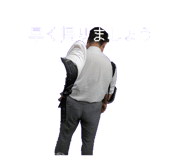 795554469