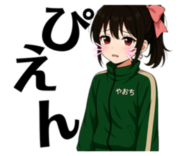 795557921
