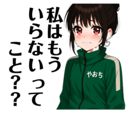 795557925