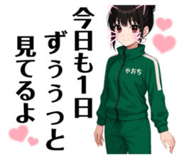 795557927