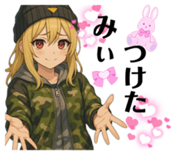 795557938