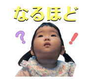 795558829