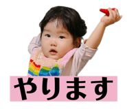 795558838