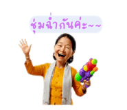 795559100