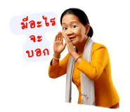 795559103