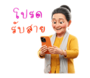 795559105
