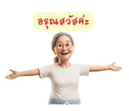 795559109