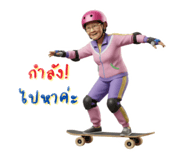 795559114