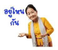 795559116