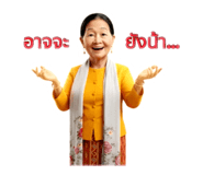 795559121