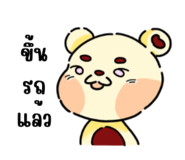 795559983