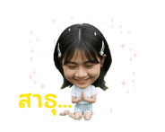 795564942