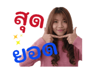 795565662