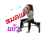 795565667