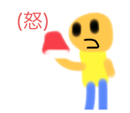 795566229
