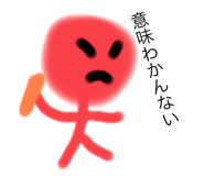 795566230