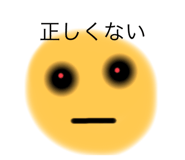 795566231