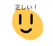 795566232