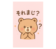 795566911