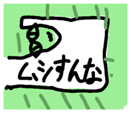 795567445