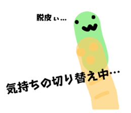 795567446