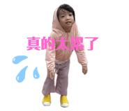 795569932