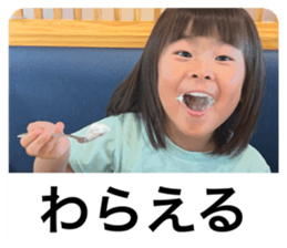 795572669