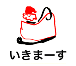 795572670