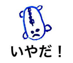 795572671
