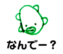 795572672