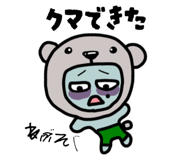 795573428