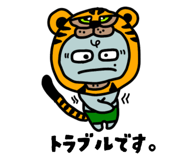 795573429