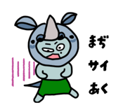 795573434