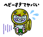 795573446