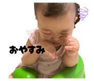 795575988