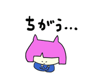 795578017
