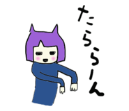 795578019