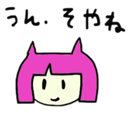 795578020