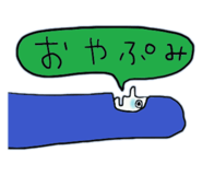 795578022