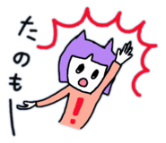 795578024