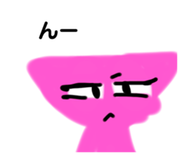 795580871