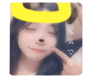 795581042