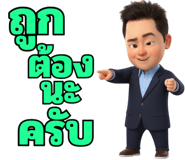 795584910