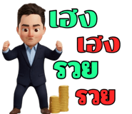 795584920
