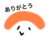 795585562