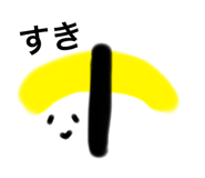 795585563
