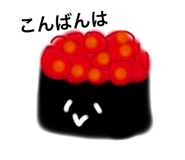 795585566