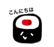795585571