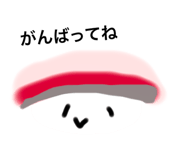 795585574